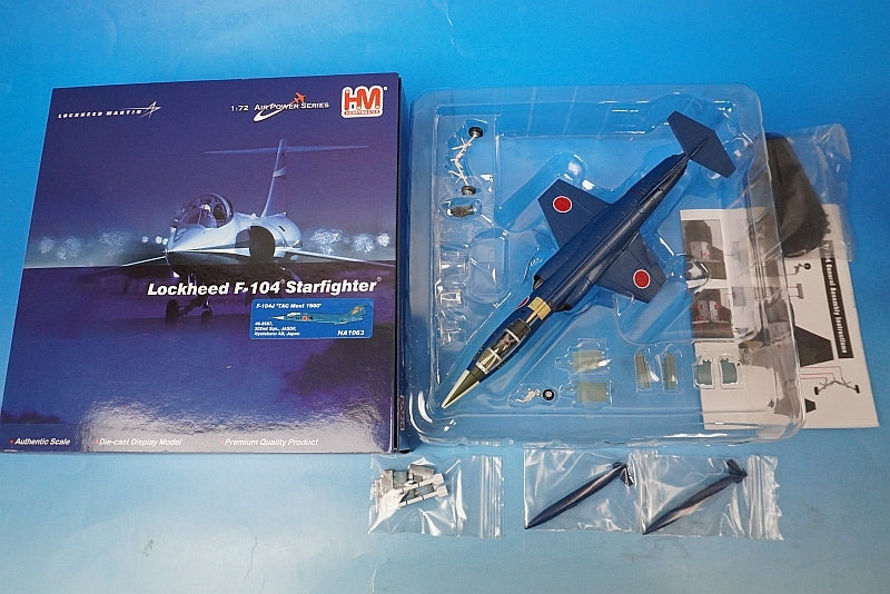 1/72 F-104J Starfighter Japan Air Self-Defense #46-8587 HA1063 Hobby Master