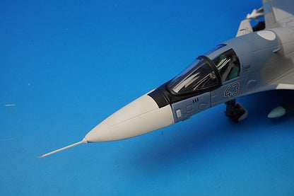 1:72 Sukhoi SU-34 RAF 8011 GAINCORP airplane model