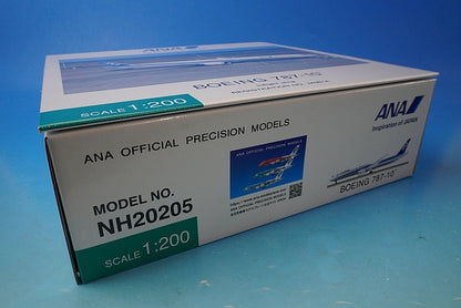 1:200 B787-10 ANA WiFi Radome with Gear JA981A NH20205 ANA airplane model