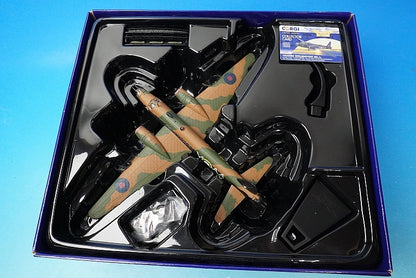 1:72 Vickers Wellington Mk.IC Royal Air Force R1162 AA-Y 'Y FOR YORKER' No.75 AA34811 Corgi