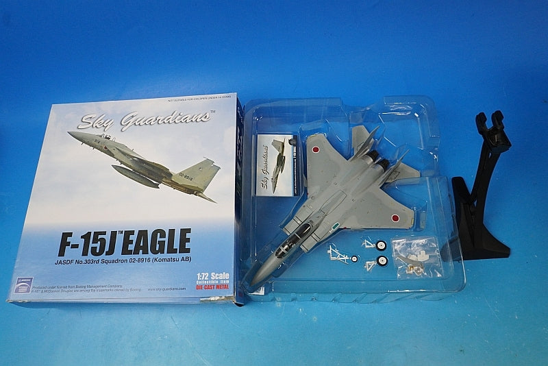 1:72 F-15J Eagle, JASDF 6th Air Wing, Komatsu Air Base, #02-8916, Sky Guardians airplane model
