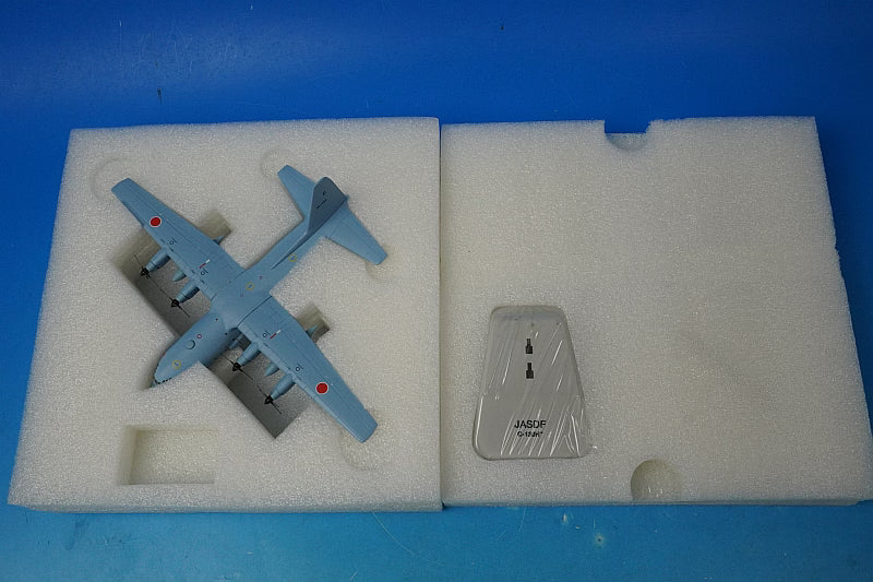 1:200 C-130H JMSDF 1st Transport Wing 401st Squadron 6399 Hogan airplane model