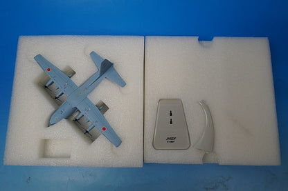 1:200 C-130H JMSDF 1st Transport Wing 401st Squadron 6399 Hogan airplane model