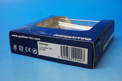 1:200 F-2A JASDF 3rd Air Wing 3rd Squadron Misawa Air Base #93-8548 WA22094 Gulliver airplane model