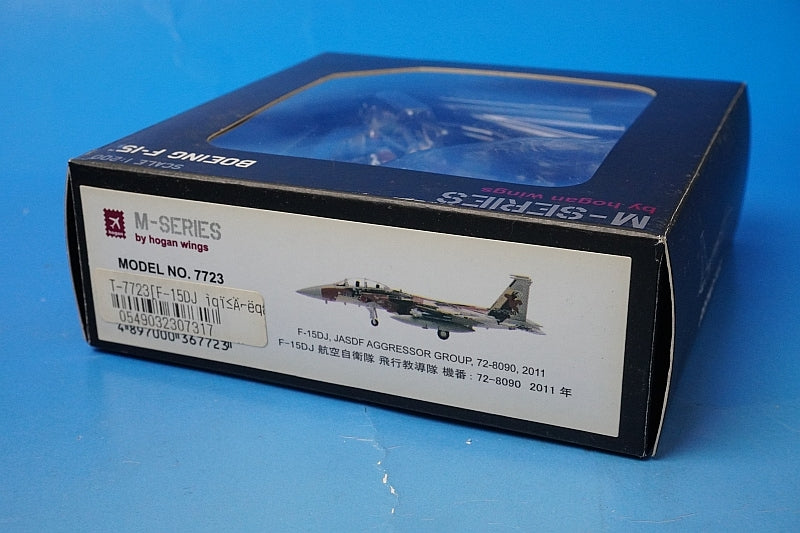 1:200 F-15DJ JASDF Air Self-Defense Force Flight Training Squadron 2011 #72-8090 7723 Hogan airplane model