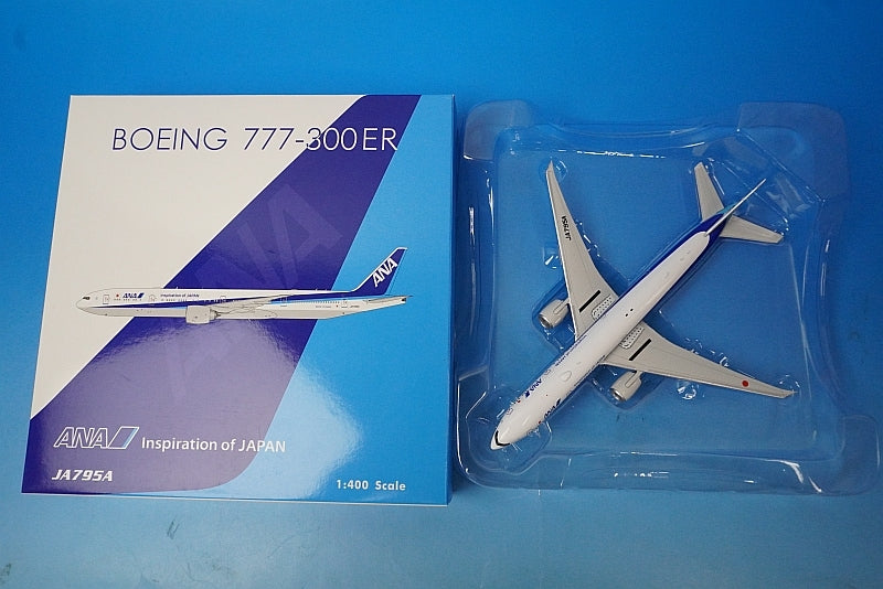 ANA ボーイング 777-300ER JA795A 1:400 Aviation ANA B777-300ER
