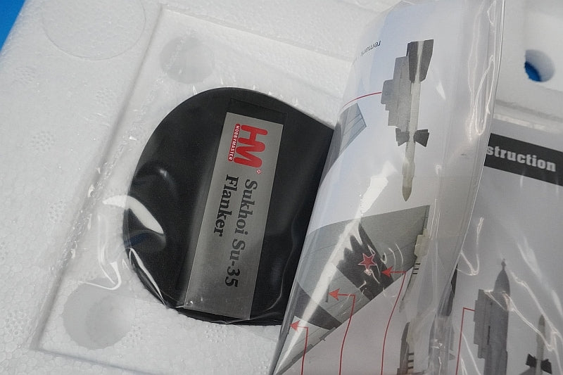 1:72 Sukhoi Su-35S Flanker-E Russian Air Force Latkia Base HA5702 Hobby Master