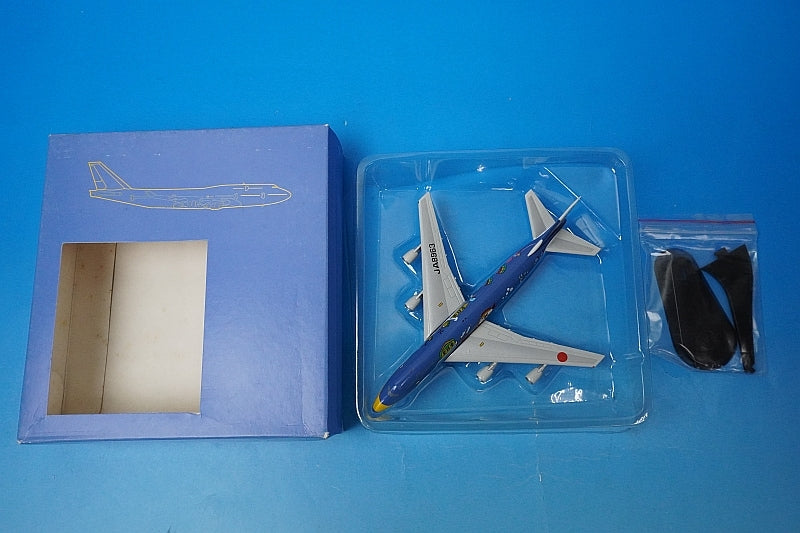 1:500 B747-400D ANA Marine Jumbo JA8963 C&C airplane model
