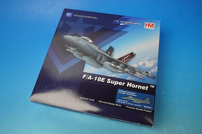 1:72 F/A-18E USN Golden Warriors shoot down a Syrian Su-22 #168912 HA5105 Hobby Master