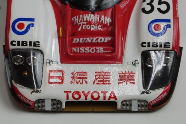 1:43 Spark S2368 Toyota 92C-V Le Mans 5th 1992 #35 model car