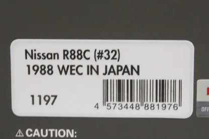 1:43 ignition model IG1197 Nissan R88C WEC IN JAPAN 1988 #32