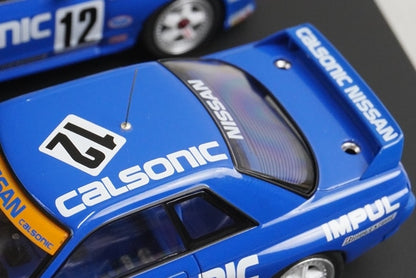 1:43 HPI 8111 Nissan CALSONIC Skyline 1992/1993 JTC Special Set #12 model car