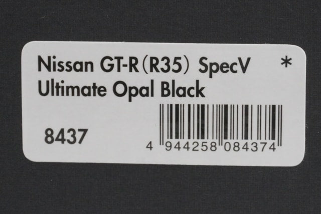 1:43 HPI 8437 Nissan GT-R (R35) Spec V Ultimate Opal Black model car