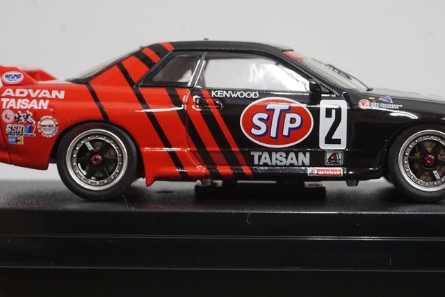 1:43 HPI 8611 Nissan STP Taisan GT-R JTC Oita 1993 #2 model car