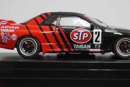 1:43 HPI 8611 Nissan STP Taisan GT-R JTC Oita 1993 #2 model car