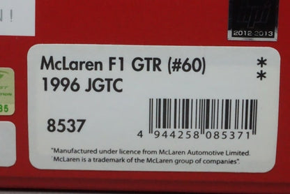 1:43 HPI 8537 EBBRO McLaren F1 GTR JGTC 1996 #60 LARK