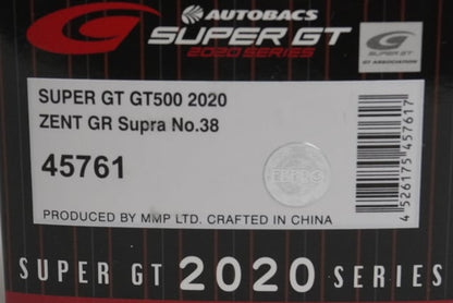 1:43 EBBRO 45761 Toyota Super GT GT500 2020 ZENT GR Supra #38 model car