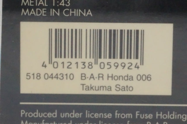 1:43 MINICHAMPS 518044310 BAR Honda 006 #10 Taku Sato