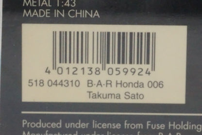 1:43 MINICHAMPS 518044310 BAR Honda 006 #10 Taku Sato