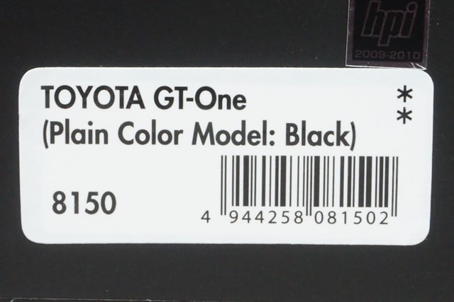 1:43 HPI 8150 Toyota GT-One Plain Color Model Black