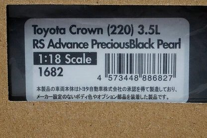 1:18 ignition model IG1682 Toyota Crown (220) 3.5L RS Advance Precious Black Pearl