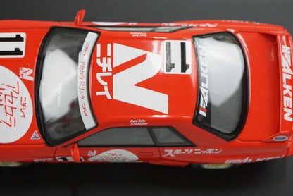1:43 HPI 8137 Nissan Nichirei Acerola GT-R N1 1991 #11