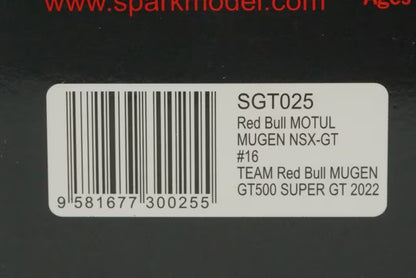 1:43 SPARK SGT025 Honda Red Bull MOTUL MUGEN NSX-GT GT500 Super GT 2022 #16