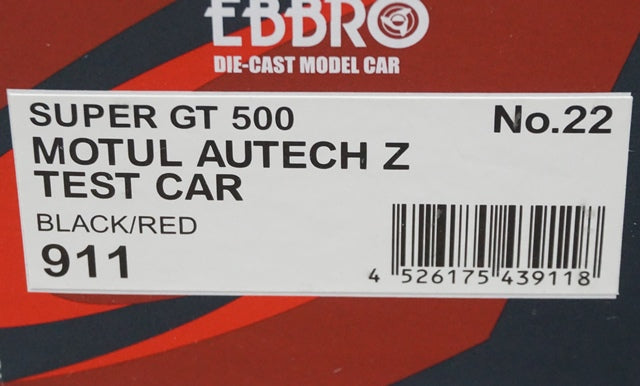 1:43 EBBRO 43911 Nissan MOTUL AUTECH Z SUPER GT500 Test Car 2007 #22