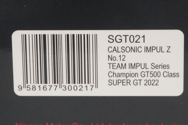 1:43 SPARK SGT021 Nissan CALSONIC IMPUL Z GT500 Super GT 2022 Series Champion #12