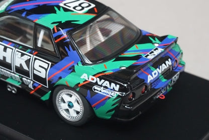 1:43 HPI 8090 Nissan HKS Skyline 1993 #87