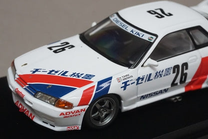 1:43 HPI 8135 Nissan DIESEL KIKI GT-R N1 1990 #26 model car