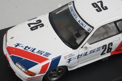 1:43 HPI 8135 Nissan DIESEL KIKI GT-R N1 1990 #26 model car