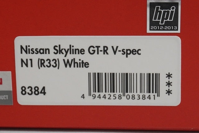 1:43 HPI 8384 MIRAGE Nissan Skyline GT-R V-spec N1 (R33) White model car