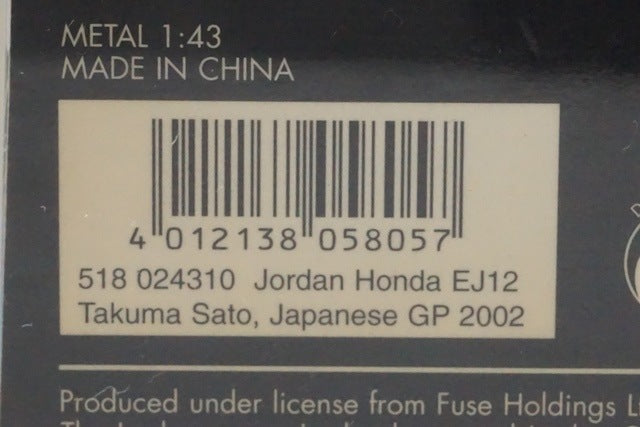 1:43 MINICHAMPS 518024310 Jordan Honda EJ12 Japanese GP 2002 #10 Takuma Sato model car