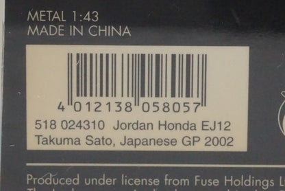 1:43 MINICHAMPS 518024310 Jordan Honda EJ12 Japanese GP 2002 #10 Takuma Sato model car