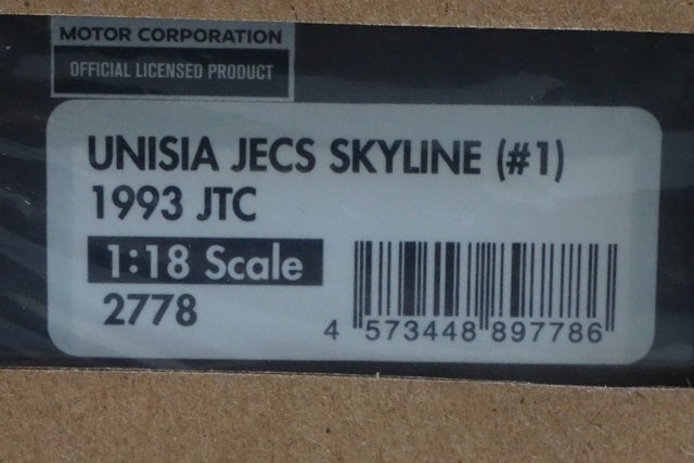 1:18 ignition model IG2778 Nissan Unisia Jex Skyline JTC 1993 #1 model car