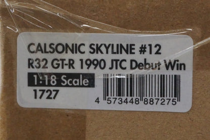 1:18 ignition model IG1727 Nissan Skyline R32 GT-R JTC Debut 1990 #12 model car