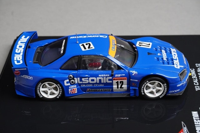 1:43 EBBRO Fuji Speedway Nissan Skyline Special Set of 2 #1 #12 model car