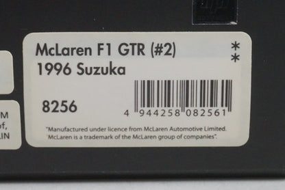 1:43 HPI 8256 McLaren F1 GTR Suzuka 1996 #2 model car