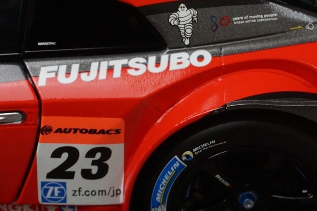 1:18 EBBRO KWAM120003 Dealer Special Order Nissan Motul Autech GT-R Super GT500 2014 #23 Special Pack