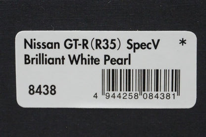 1:43 HPI 8438 Nissan GT-R (R35) SpecV Brilliant White Pearl
