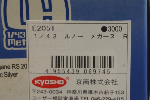 1:43 Universal Hobbies E2051 Renault Sport Megane Metallic Silver