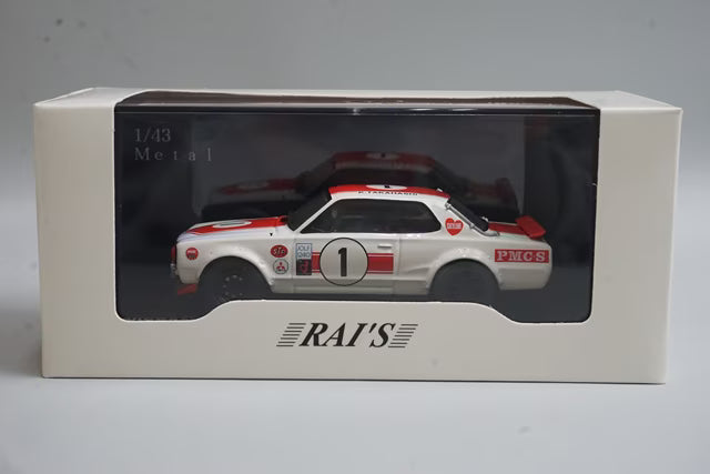 1:43 RAI'S H7437101 Nissan Skyline GT-R Racing (KPGC10) Fuji Grand Championship 1971 #1 Kunimitsu Takahashi