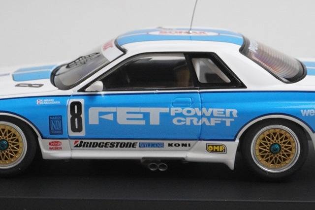 1:43 HPI 8048 Nissan FET Sports GT-R JTC 1993 #8 model car