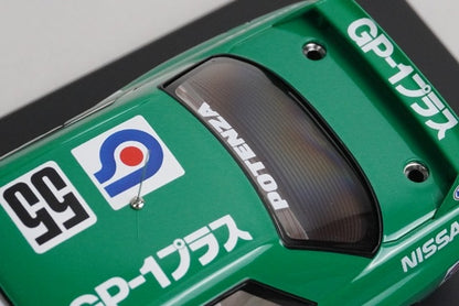 1:43 HPI 8002 Nissan Kyoseki Skyline GP1 PLUS JTC 1992 #55 model car