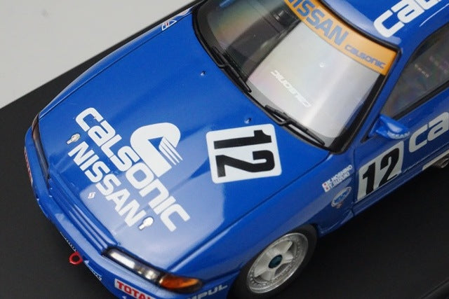 1:43 HPI 8085 Calsonic Skyline JTC 1990 #12 model car