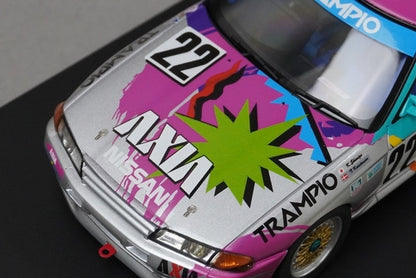 1:43 HPI 8021 Nissan AXIA Skyline JTC 1992 #22 AXIA model car