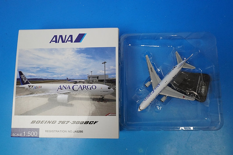 1:500 B767-300BCF ANA Cargo ALLEX JA8286 NH50039 ANA