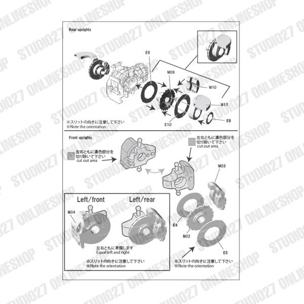[ Back-order ] STUDIO27 CP20002 1:20 Tyrrell P34 #4 Japan GP 1976 Set for TAMIYA [Decal&Parts]