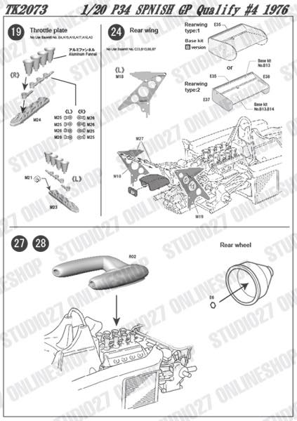 [ Back-order ] STUDIO27 TK2073 1:20 P34 Spanish GP Qualify 1976 #4 Conversion Kit for TAMIYA Convesion Kit